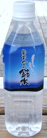 05934e19.JPG