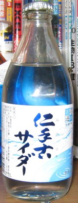 08be232f.JPG