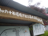 211569f8.JPG