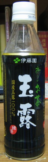 2401ebe7.JPG