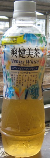 30a56a2a.JPG