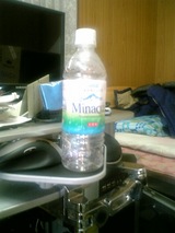minaqua