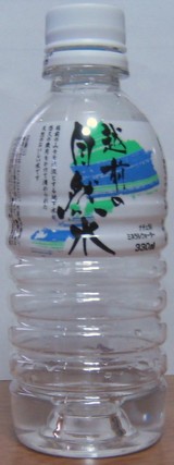 3963cd00.JPG