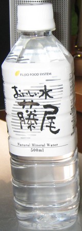 4c511cd5.JPG