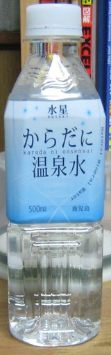 4e88e291.JPG