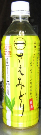 51b4f0e9.JPG