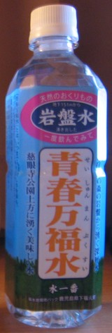 51f51a16.JPG