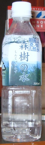 54cc33a7.JPG