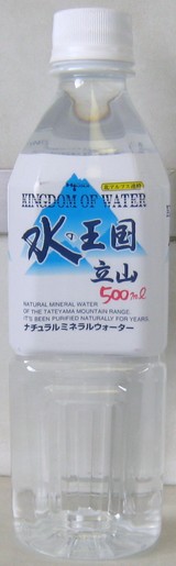 5659286d.JPG