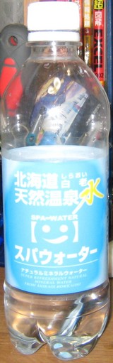64776cfa.JPG