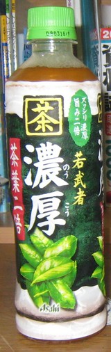 64c3412b.JPG