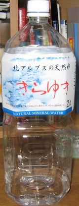 6a8aa27d.JPG