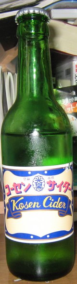 7740fd0f.JPG