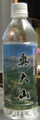 78285e91.JPG