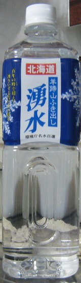 7ae5d7e6.JPG