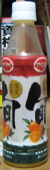 7b534913.JPG