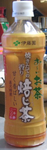7c2c956a.JPG