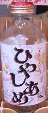 7c934362.JPG