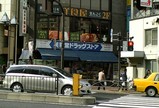 8634e461.JPG