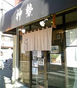 869eb423.JPG