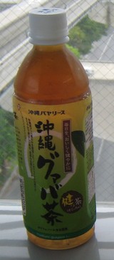 8c367dd7.JPG