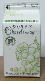 9ae690d6.JPG