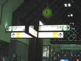 a6c7b585.JPG