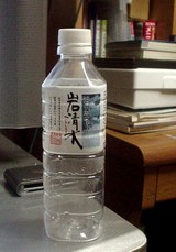 a8e95d4c.JPG