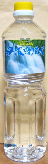 bd20e079.JPG