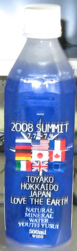 d2e40d6f.JPG
