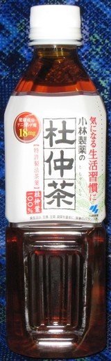 e3040d46.JPG