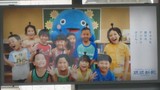 e8b35f05.JPG