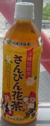 eb2eb57a.JPG
