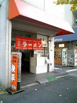 ee7546d2.JPG