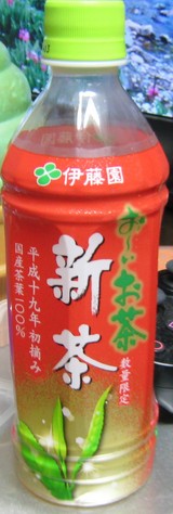 f415f504.JPG
