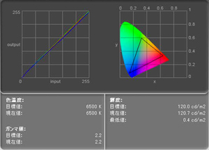 l685EX_i1