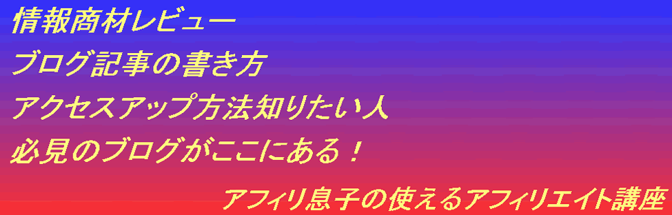 ���ե���©�ҤλȤ��륢�ե��ꥨ���ȹֺ�