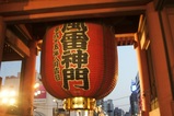 kaminarimon