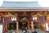 sensouzi-1