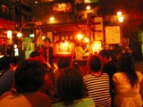 rr54t67y7