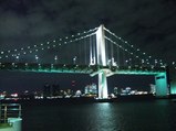 odaiba18