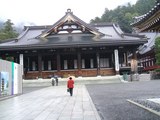 minobu8