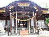 takeda