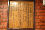 hanayasiki-5