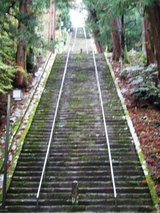 minobu5