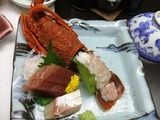 isawa2