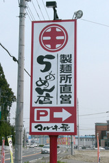 �ޥ륭������ܡ�������