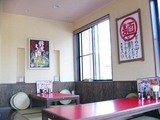 �ޥ륭������ܡ�Ź��1