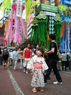 090704_101500_NEC_0279