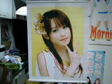 タペストリー
